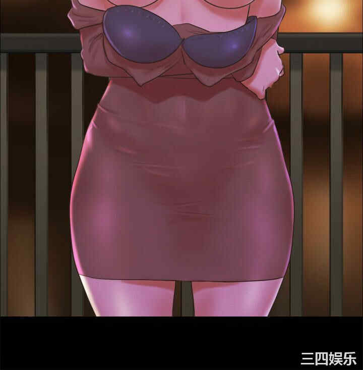 协议换爱/合意之下