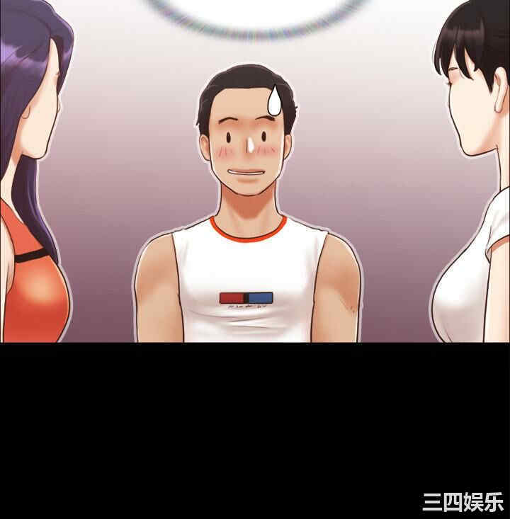协议换爱/合意之下