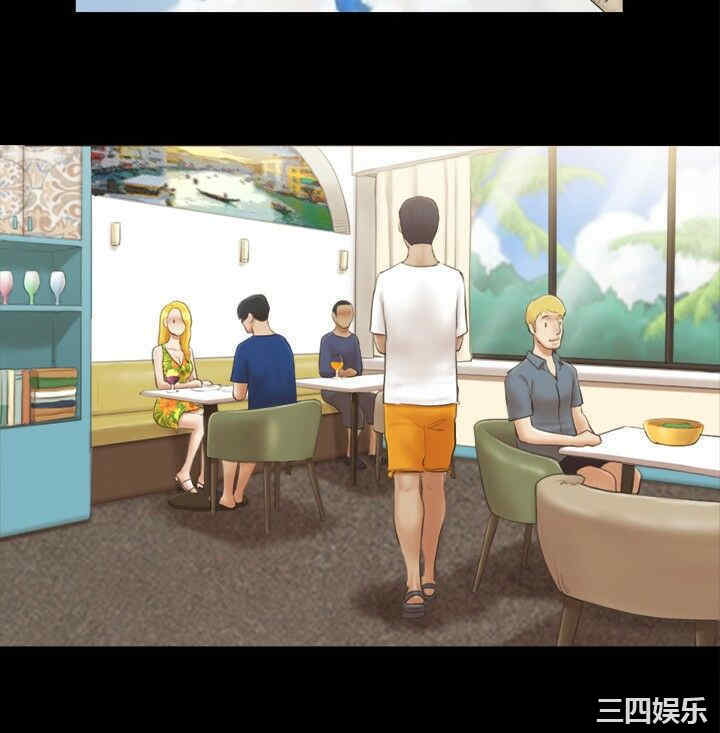 协议换爱/合意之下