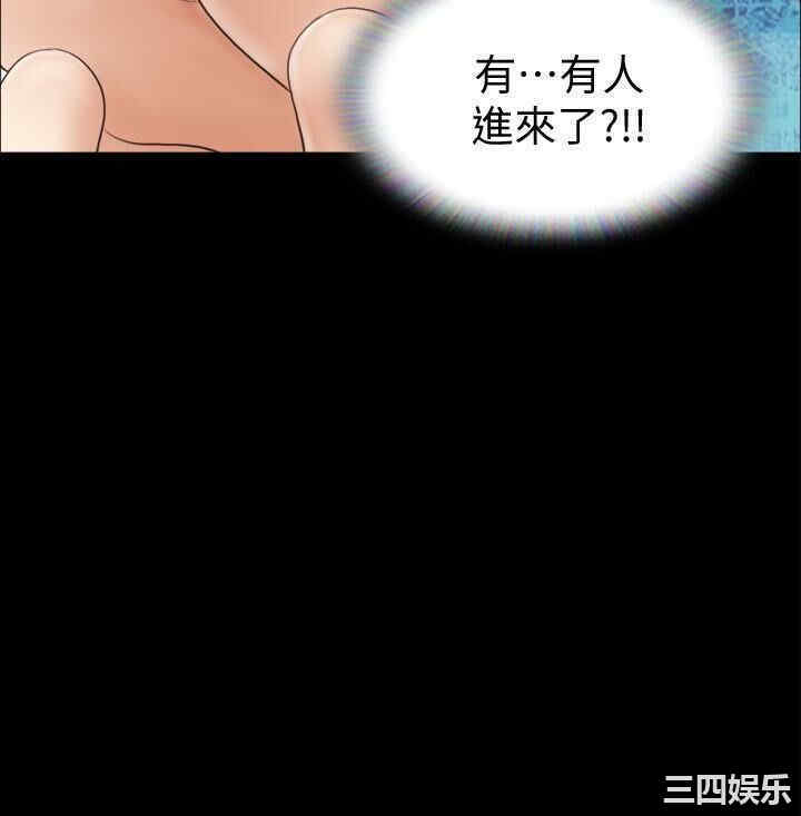 协议换爱/合意之下