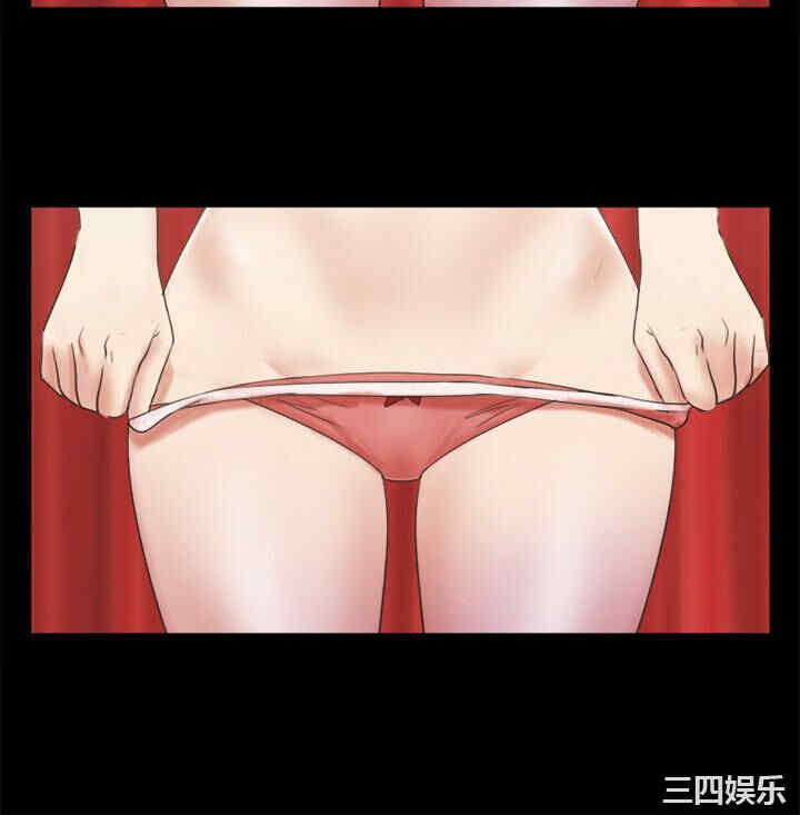 协议换爱/合意之下
