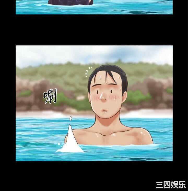 协议换爱/合意之下