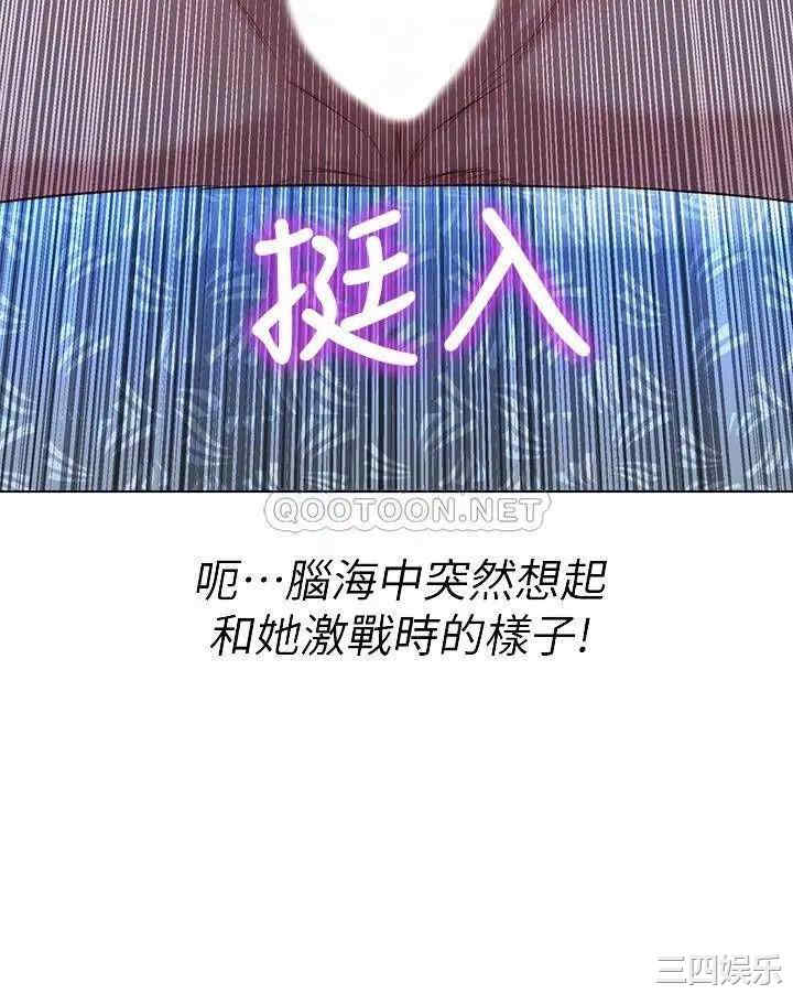 漂亮干姐姐