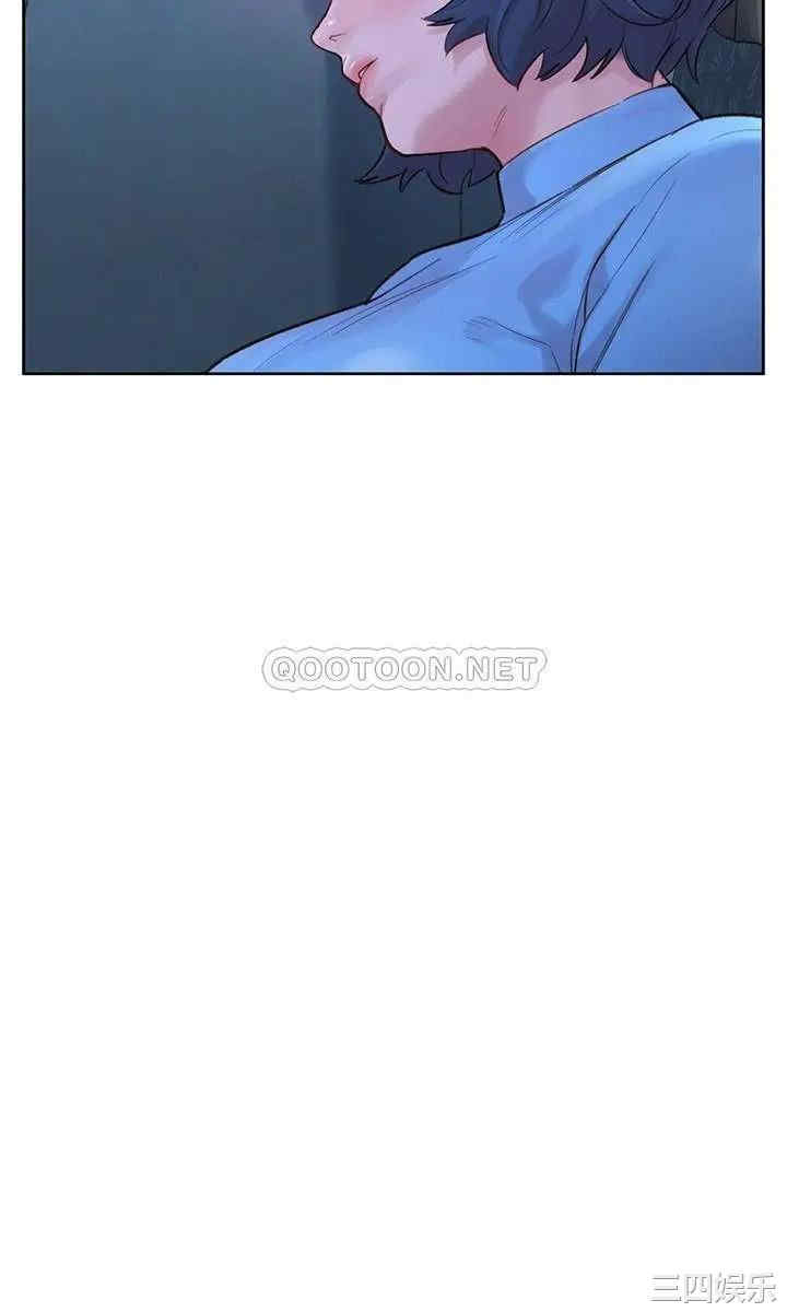 漂亮干姐姐