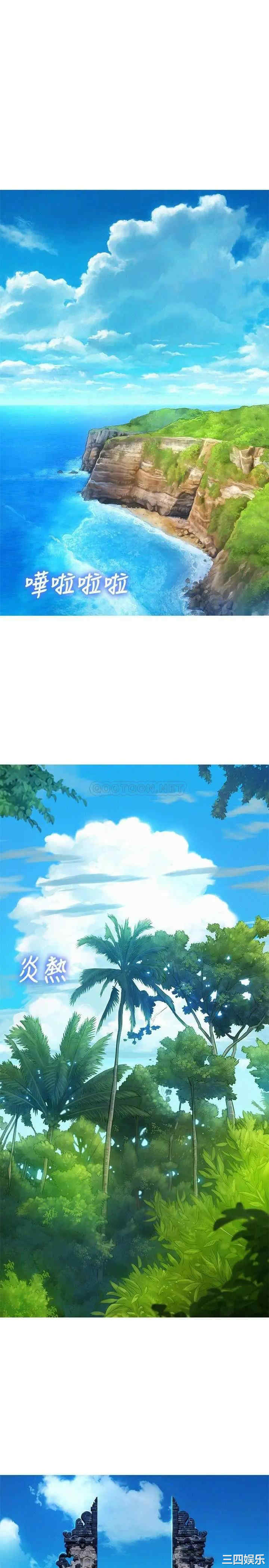 漂亮干姐姐