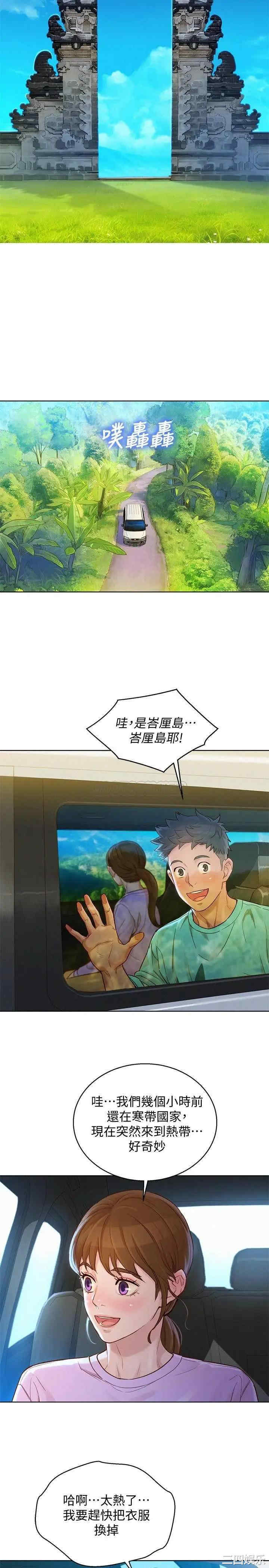 漂亮干姐姐
