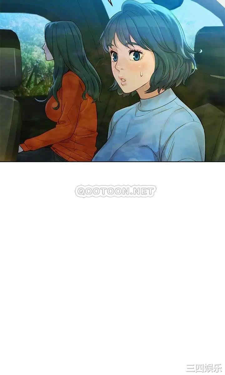 漂亮干姐姐