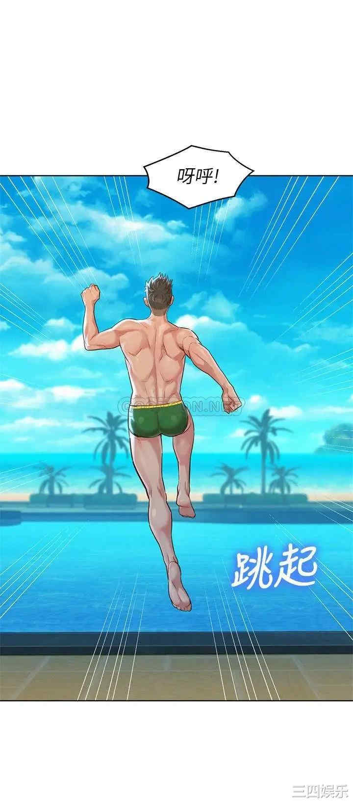 漂亮干姐姐
