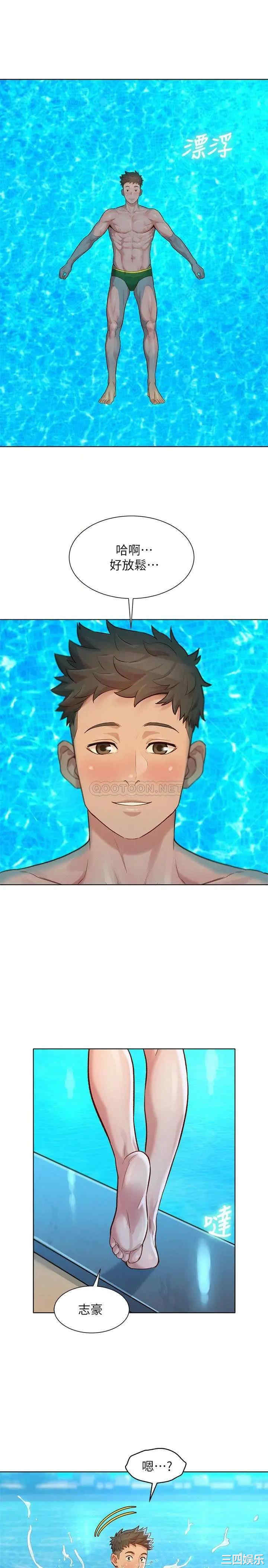 漂亮干姐姐