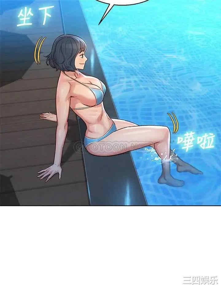 漂亮干姐姐