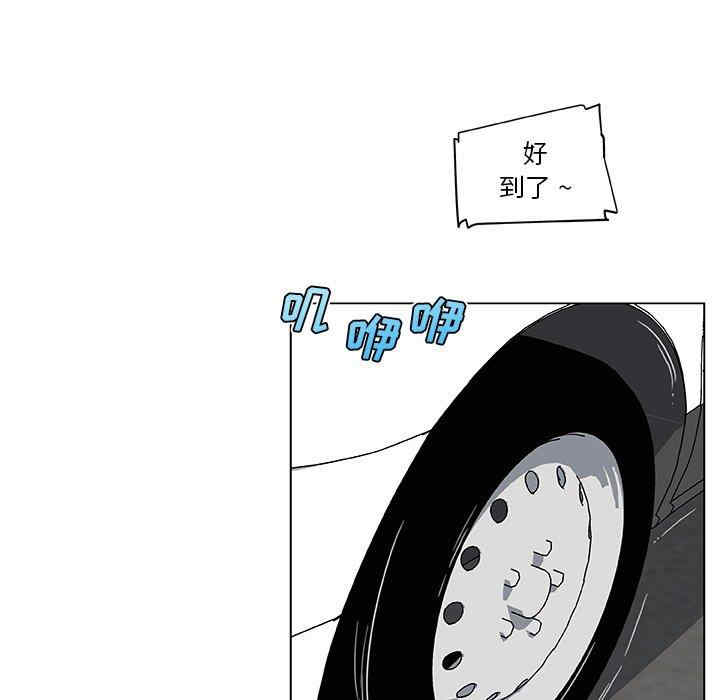 神似初恋的她/恋你如初恋