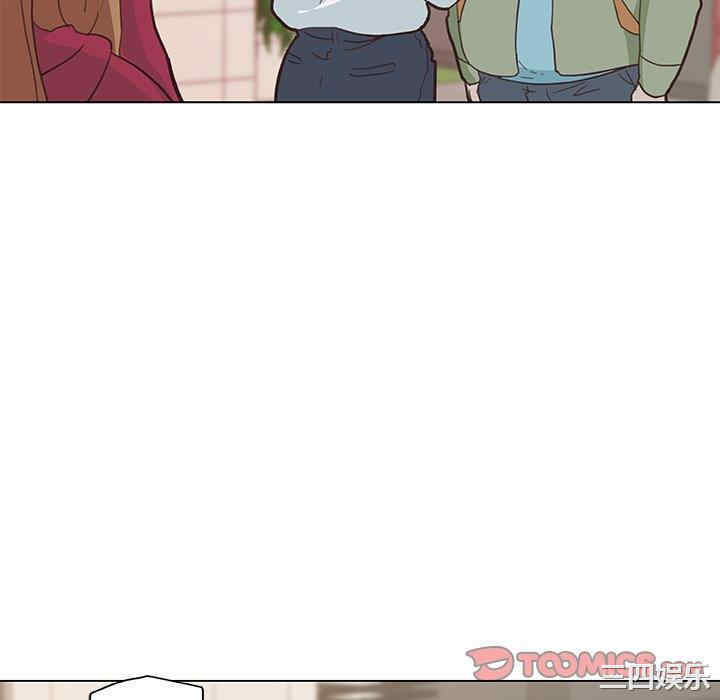 神似初恋的她/恋你如初恋