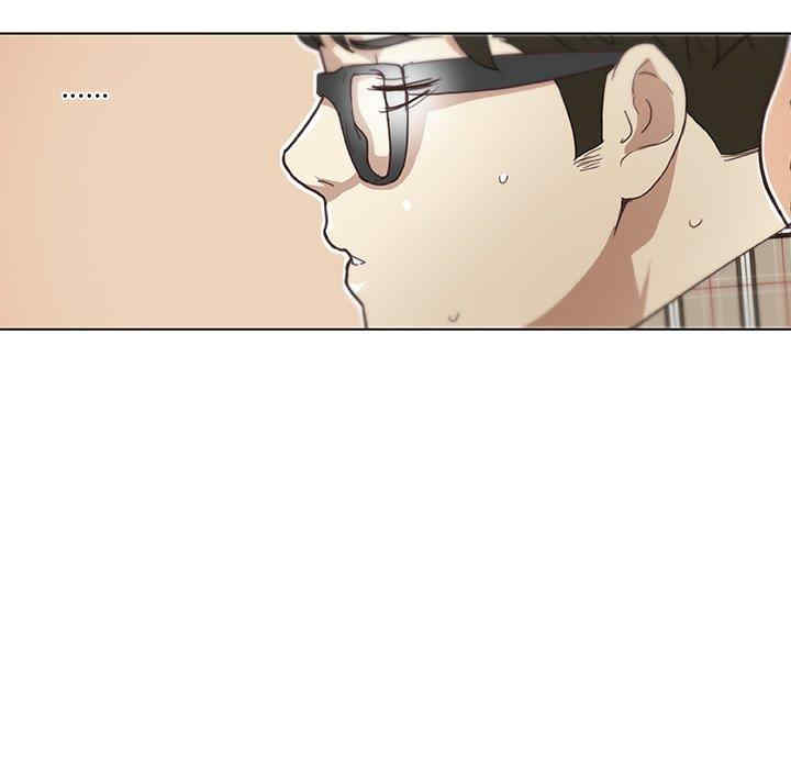 神似初恋的她/恋你如初恋