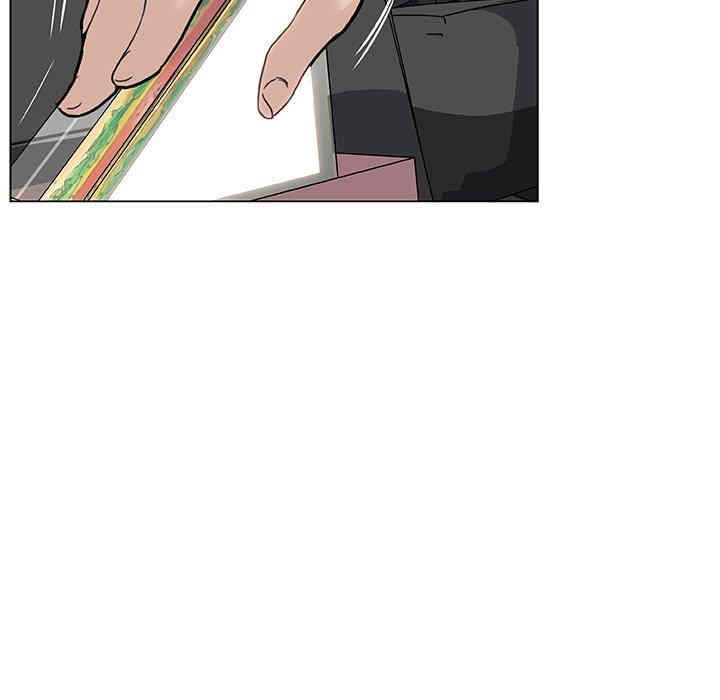 神似初恋的她/恋你如初恋