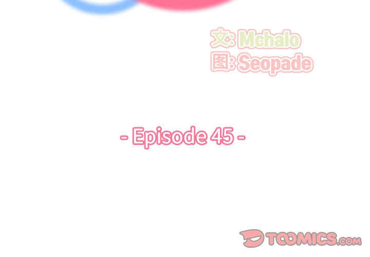 妈妈是女大学生