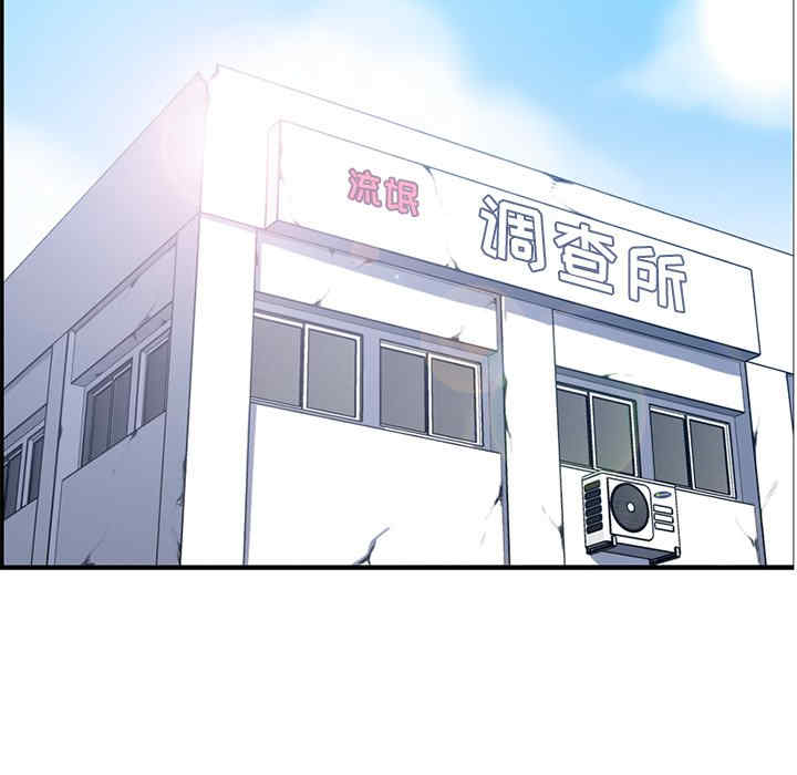 妈妈是女大学生