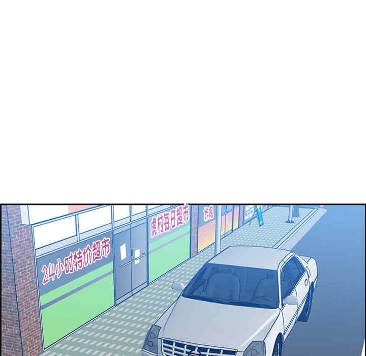 妈妈是女大学生