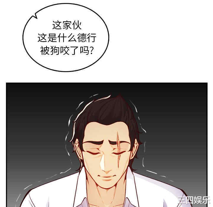 妈妈是女大学生