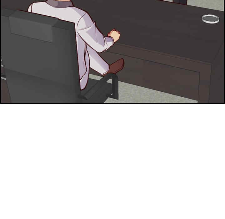 妈妈是女大学生