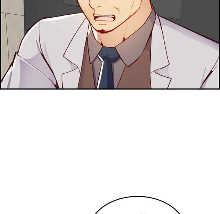 妈妈是女大学生