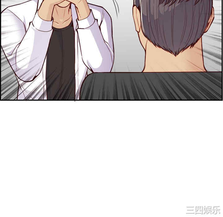 妈妈是女大学生