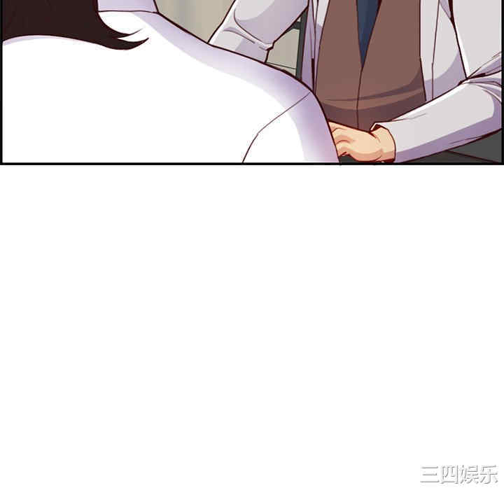 妈妈是女大学生