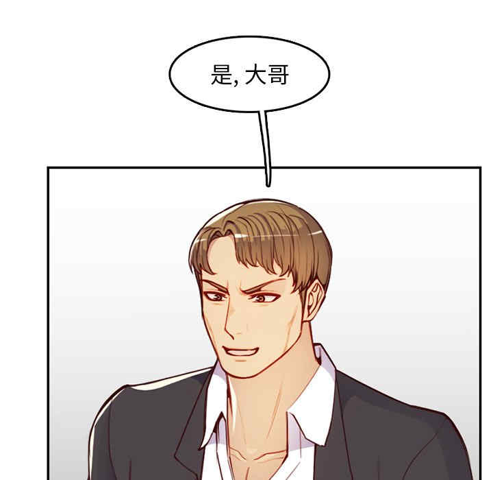 妈妈是女大学生