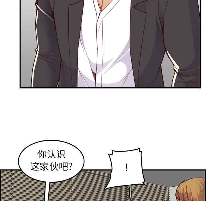 妈妈是女大学生