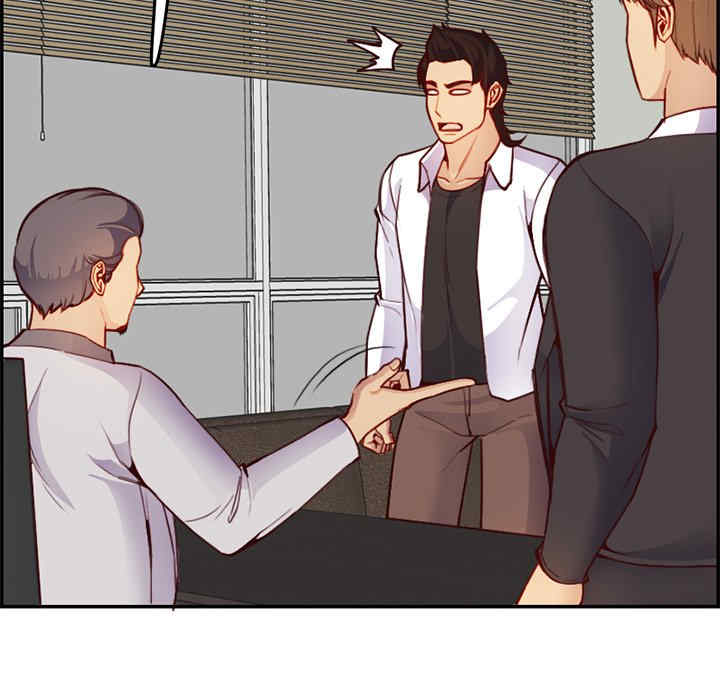 妈妈是女大学生