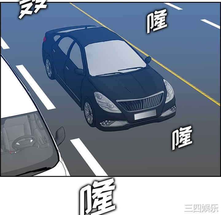 妈妈是女大学生