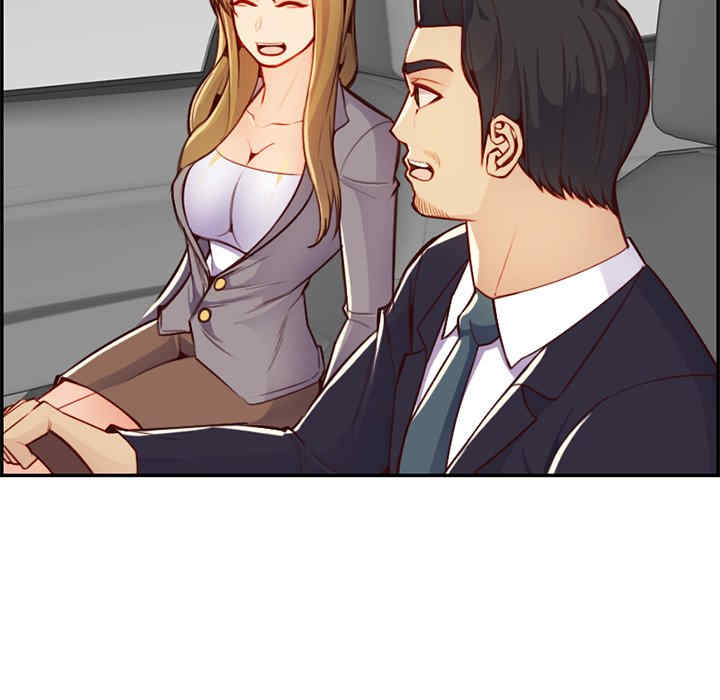 妈妈是女大学生