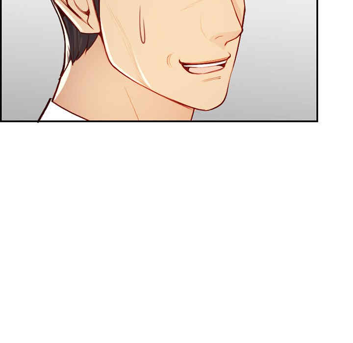 妈妈是女大学生