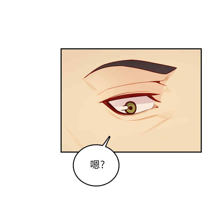 妈妈是女大学生