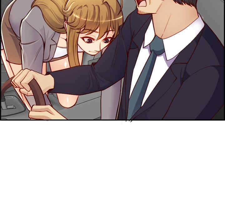 妈妈是女大学生