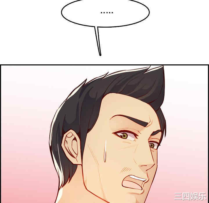 妈妈是女大学生