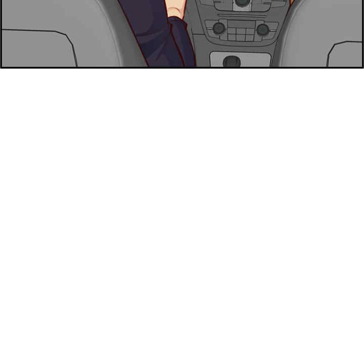 妈妈是女大学生