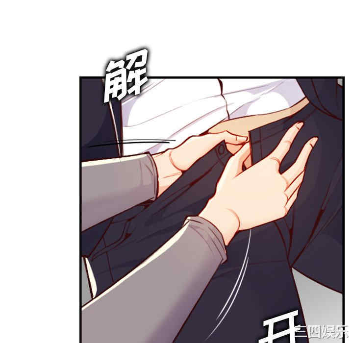 妈妈是女大学生