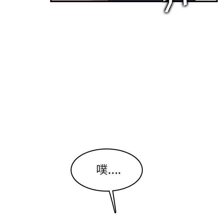 妈妈是女大学生