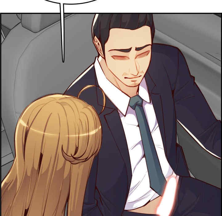 妈妈是女大学生