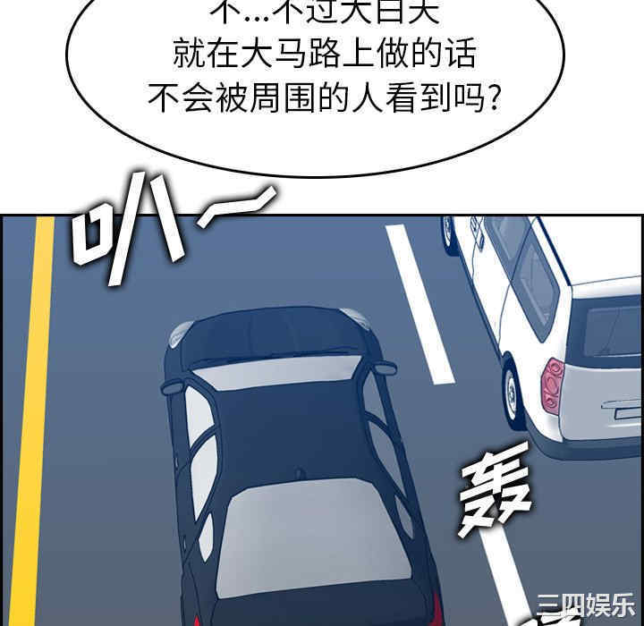 妈妈是女大学生