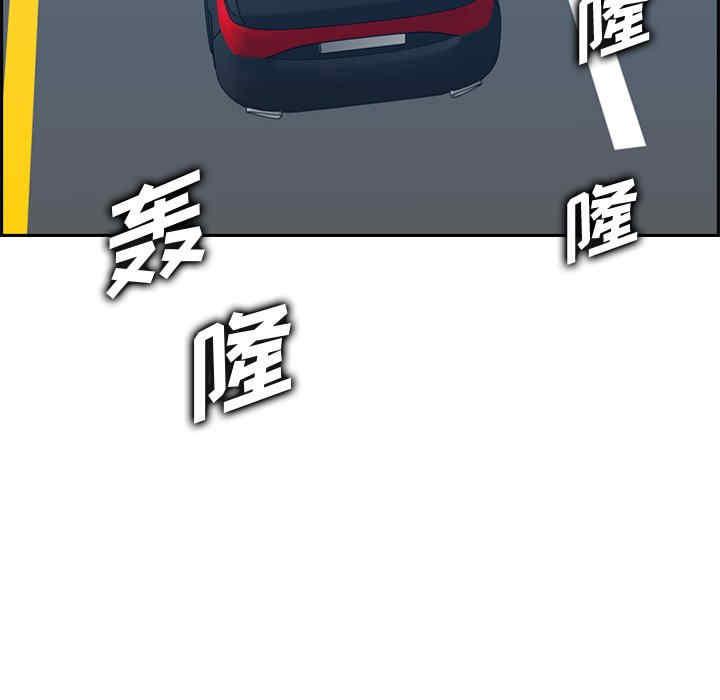 妈妈是女大学生