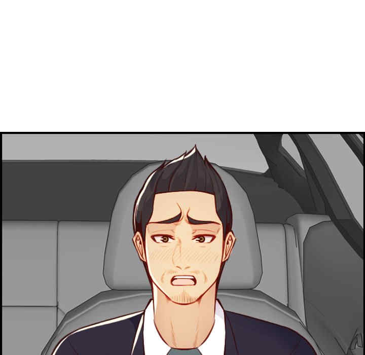 妈妈是女大学生