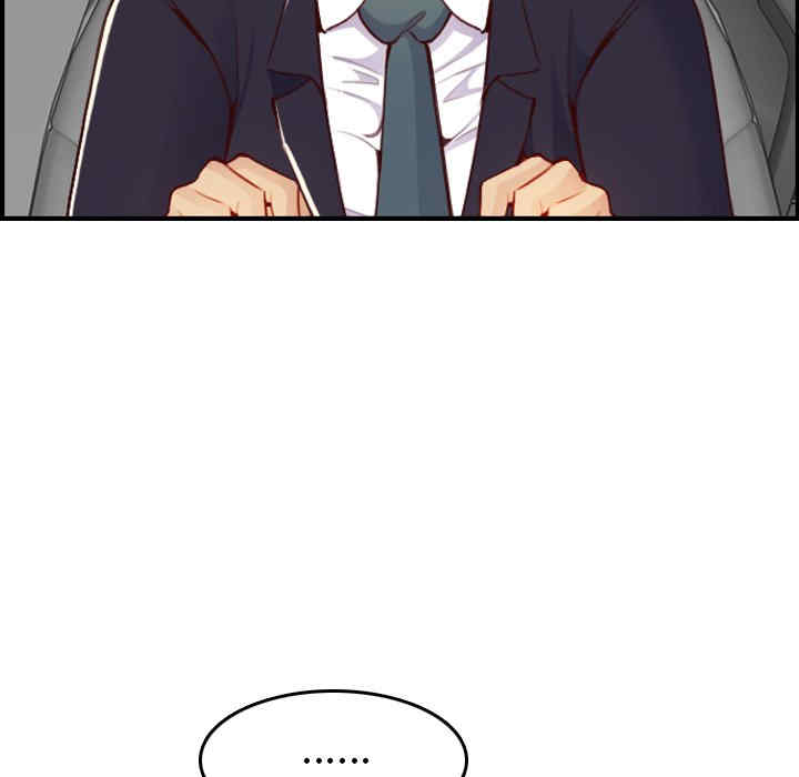 妈妈是女大学生