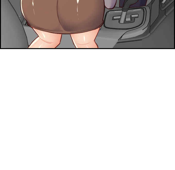 妈妈是女大学生