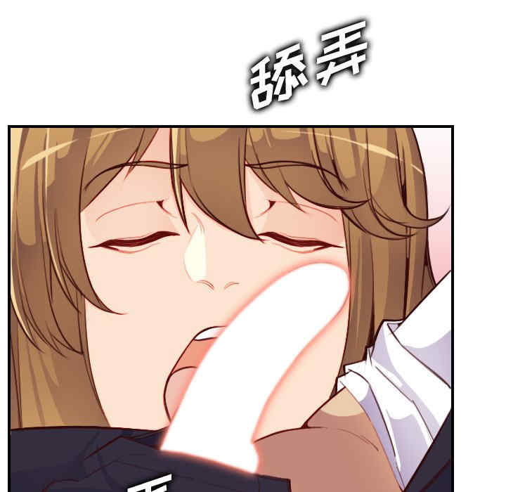 妈妈是女大学生