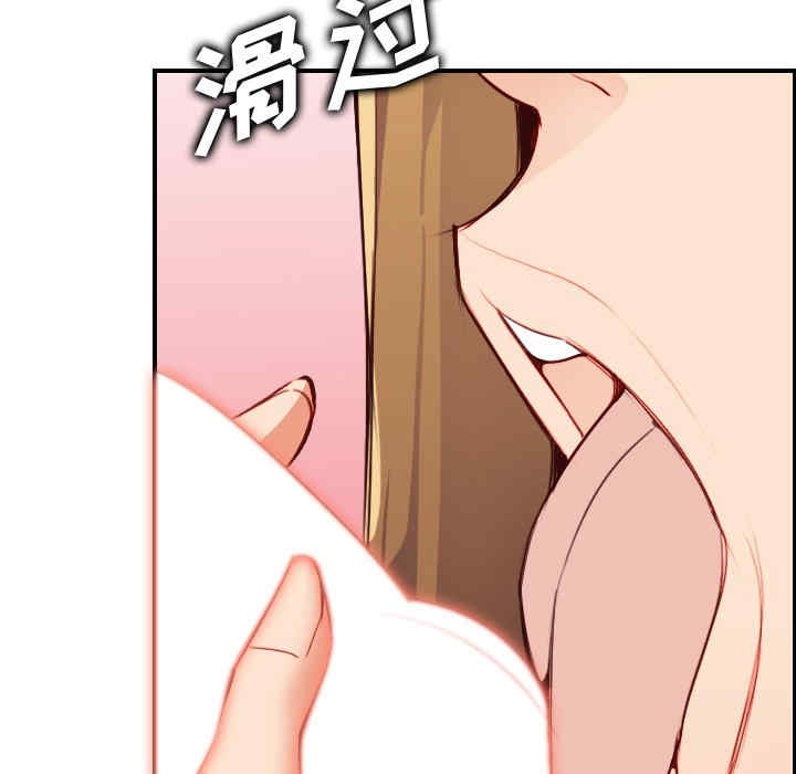 妈妈是女大学生