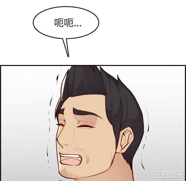 妈妈是女大学生