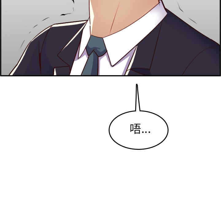 妈妈是女大学生