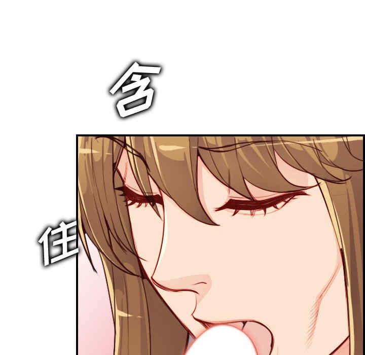 妈妈是女大学生