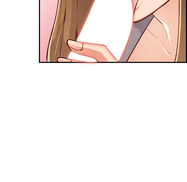 妈妈是女大学生